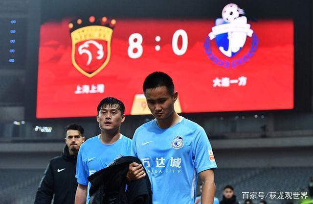 广发体育app官方下载-包含大连一方遭遇困境，反击仍未成功的词条