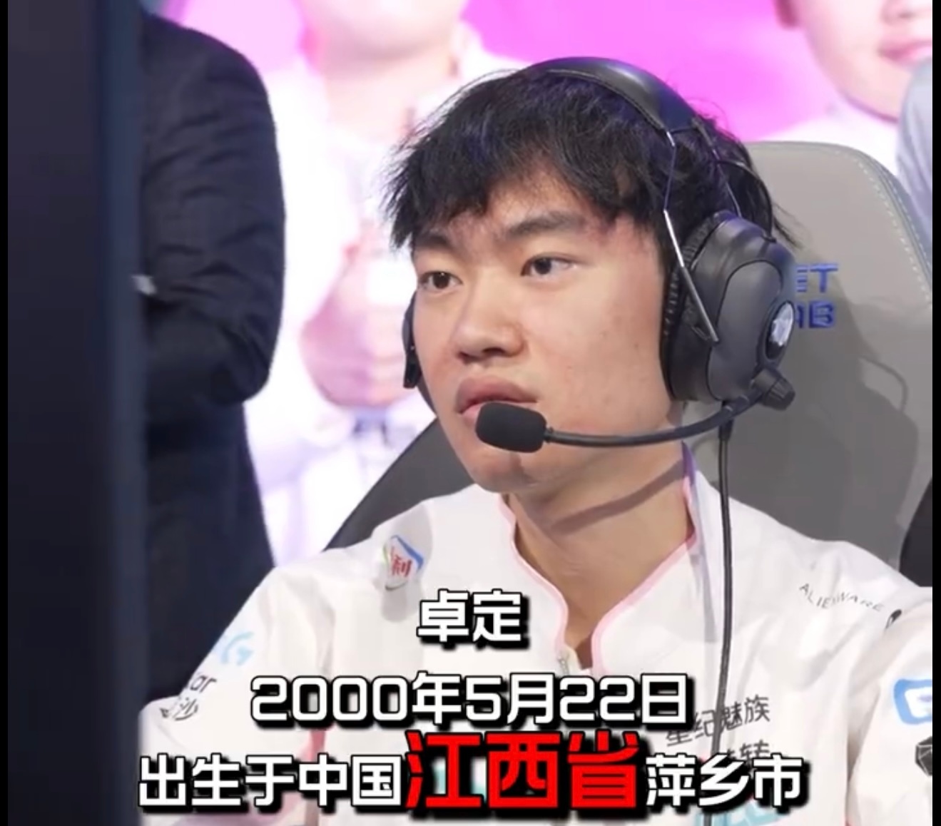 江西队实力出击，大比分胜出稳拿晋级资格