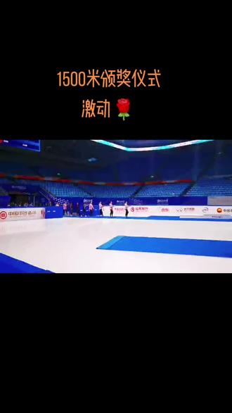 关于天津迎来激动时刻，成功晋级关键赛事四分之一决赛的信息