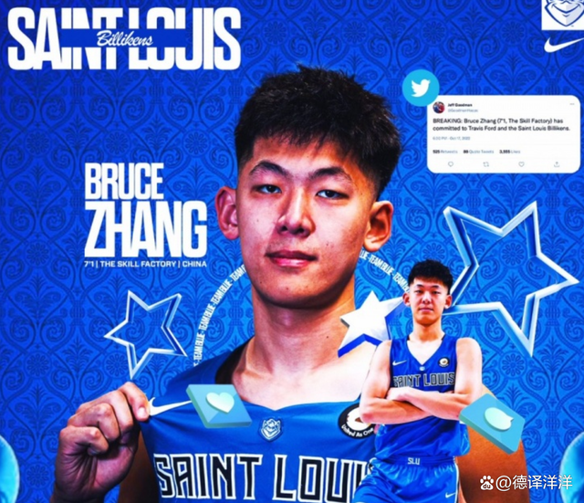 广发官网-中锋脚踏实地助球队夺冠，共同努力向目标迈进的简单介绍