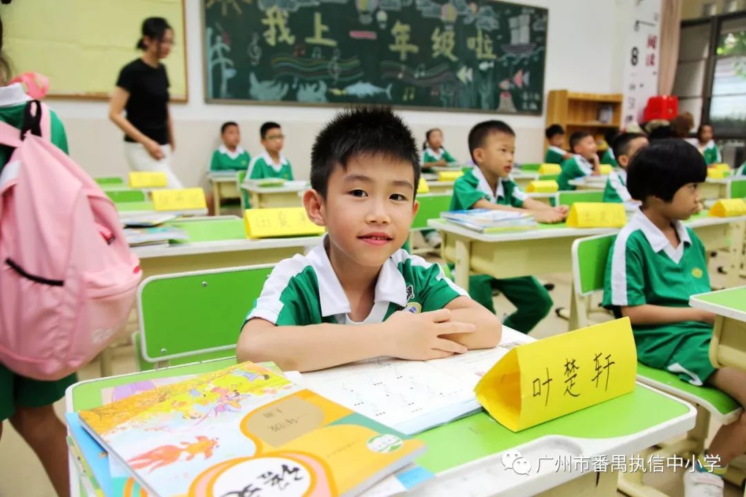 江西队全队蓄势待发，信心十足，必有所获的简单介绍