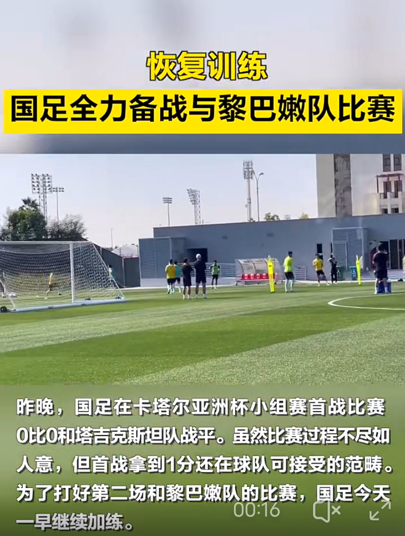 -主力球员状态回暖，球队战绩再次飙升